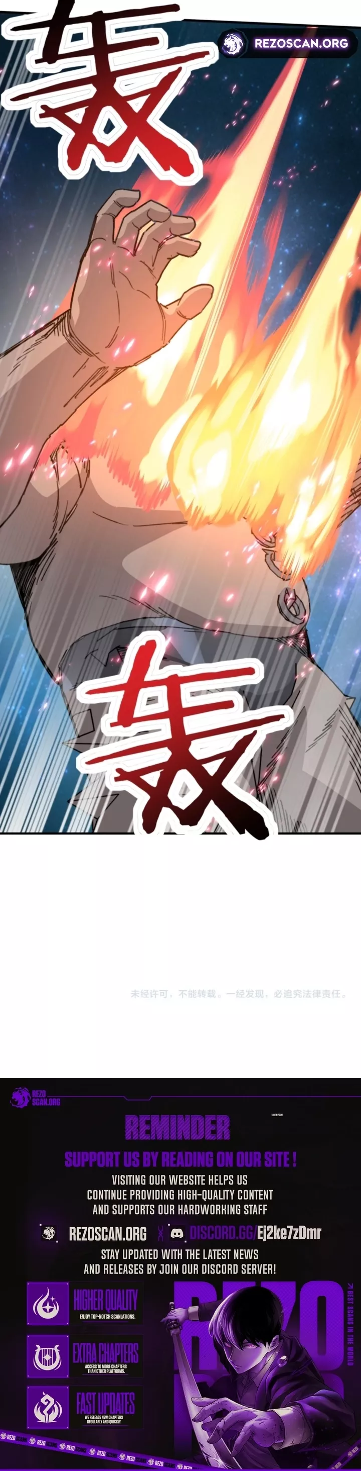 Kāijú Zhuǎnzhí Cáishén, Xùnhuà Yìwàn Shénchǒng! Chapter 40 page 22 - 