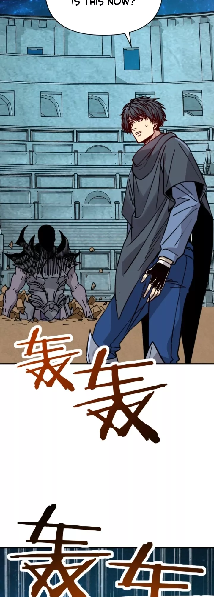 Kāijú Zhuǎnzhí Cáishén, Xùnhuà Yìwàn Shénchǒng! Chapter 41 page 6 - 