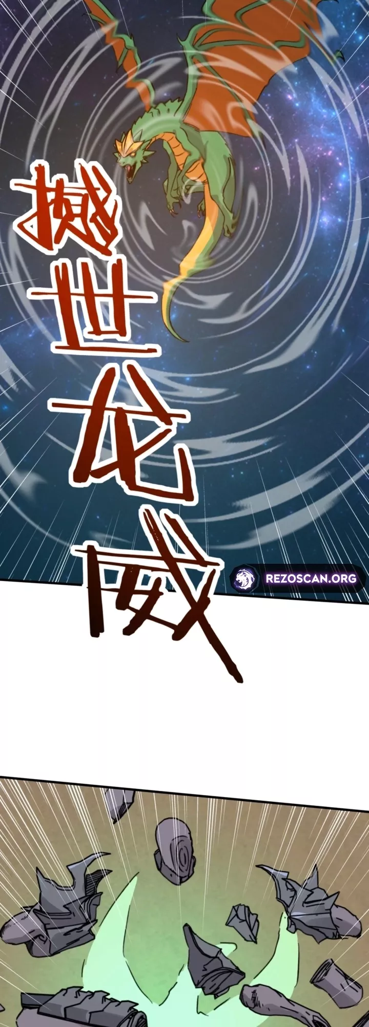 Kāijú Zhuǎnzhí Cáishén, Xùnhuà Yìwàn Shénchǒng! Chapter 41 page 10 - 