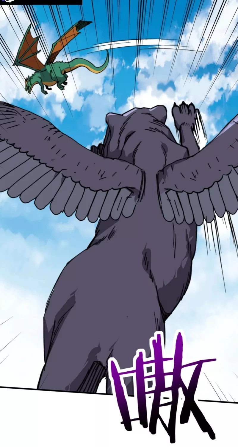 Kāijú Zhuǎnzhí Cáishén, Xùnhuà Yìwàn Shénchǒng! Chapter 44 page 20 - 