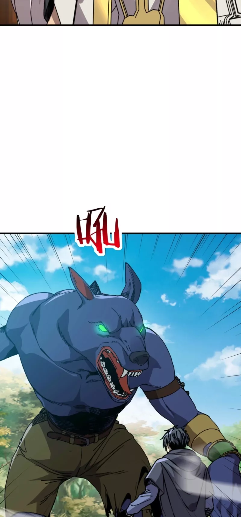 Kāijú Zhuǎnzhí Cáishén, Xùnhuà Yìwàn Shénchǒng! Chapter 45 page 6 - 