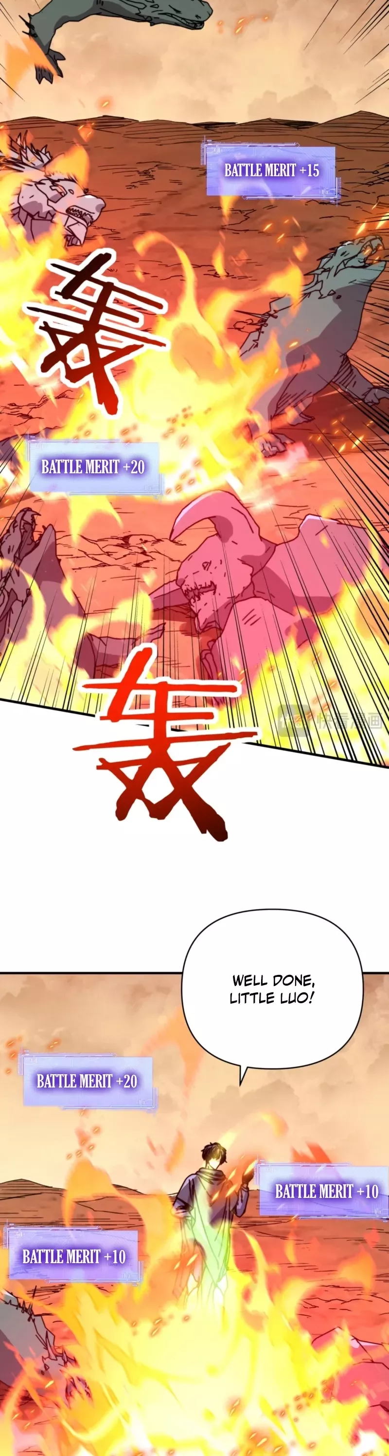 Kāijú Zhuǎnzhí Cáishén, Xùnhuà Yìwàn Shénchǒng! Chapter 49 page 20 - 