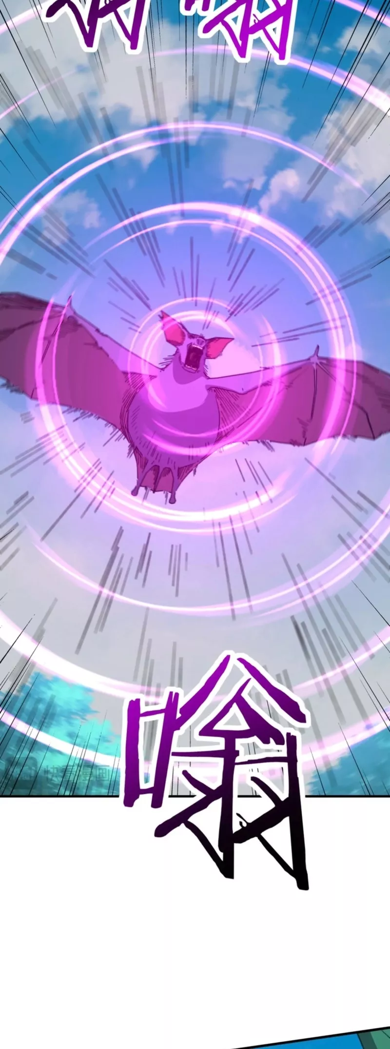 Kāijú Zhuǎnzhí Cáishén, Xùnhuà Yìwàn Shénchǒng! Chapter 52 page 16 - 