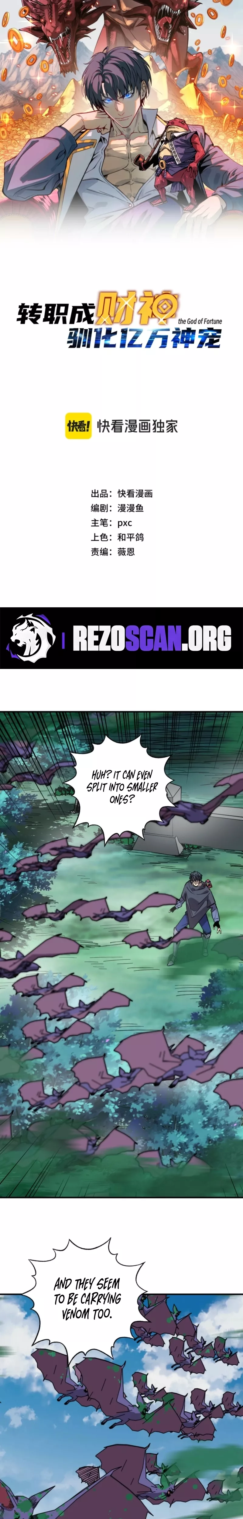Kāijú Zhuǎnzhí Cáishén, Xùnhuà Yìwàn Shénchǒng! Chapter 53 page 3 - 