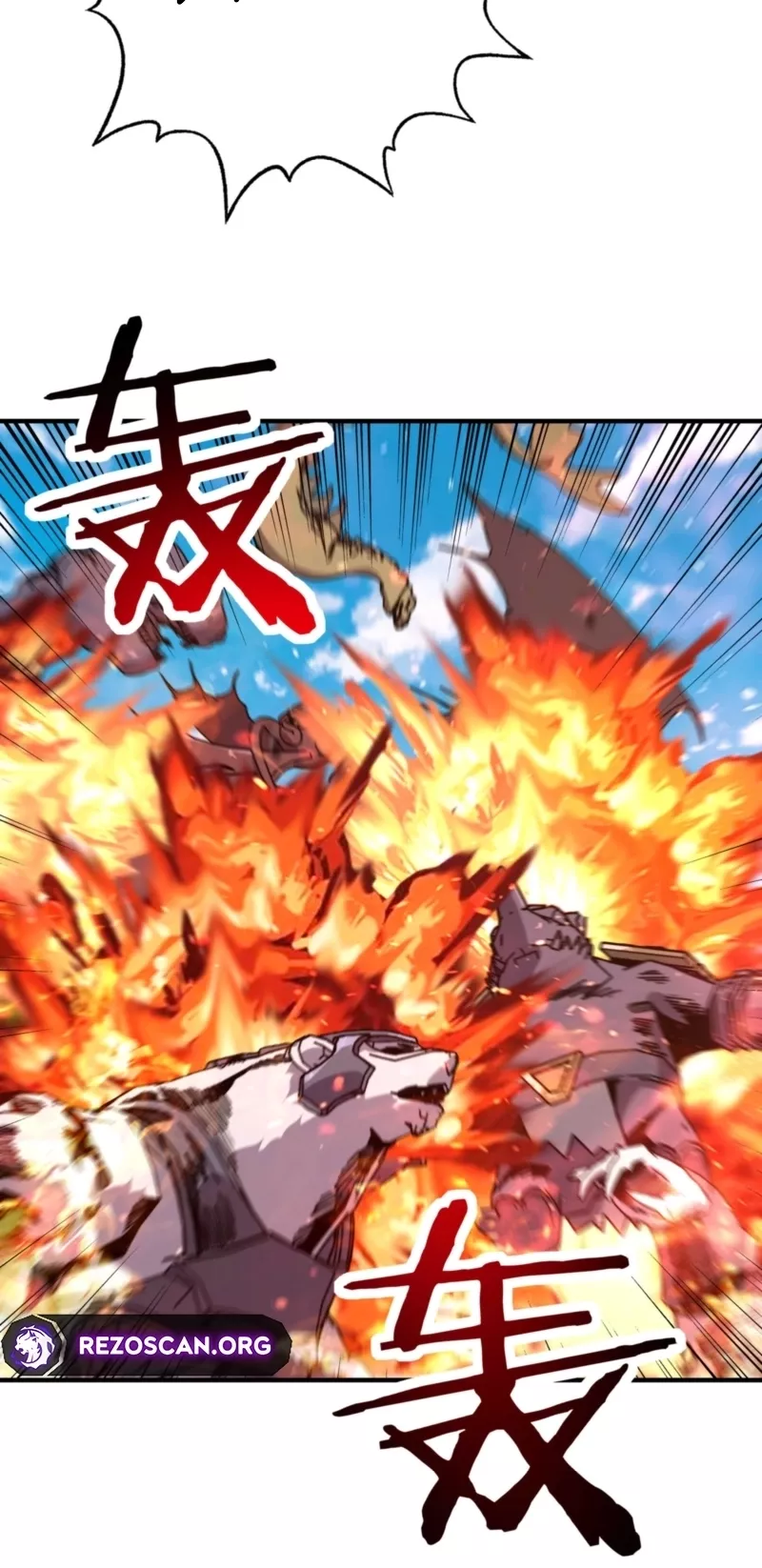 Kāijú Zhuǎnzhí Cáishén, Xùnhuà Yìwàn Shénchǒng! Chapter 54 page 16 - 