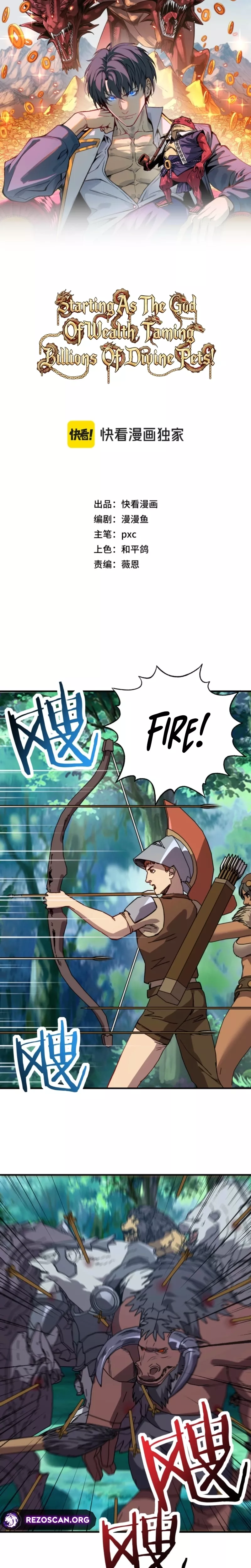 Kāijú Zhuǎnzhí Cáishén, Xùnhuà Yìwàn Shénchǒng! Chapter 54 page 3 - 