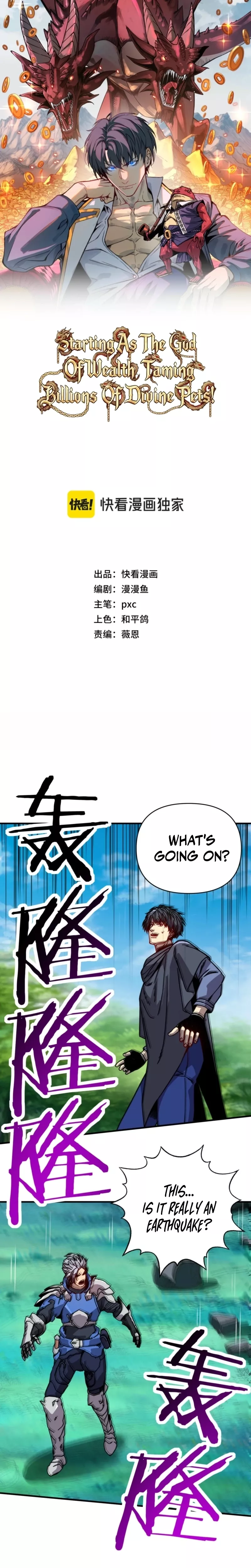 Kāijú Zhuǎnzhí Cáishén, Xùnhuà Yìwàn Shénchǒng! Chapter 55 page 3 - 