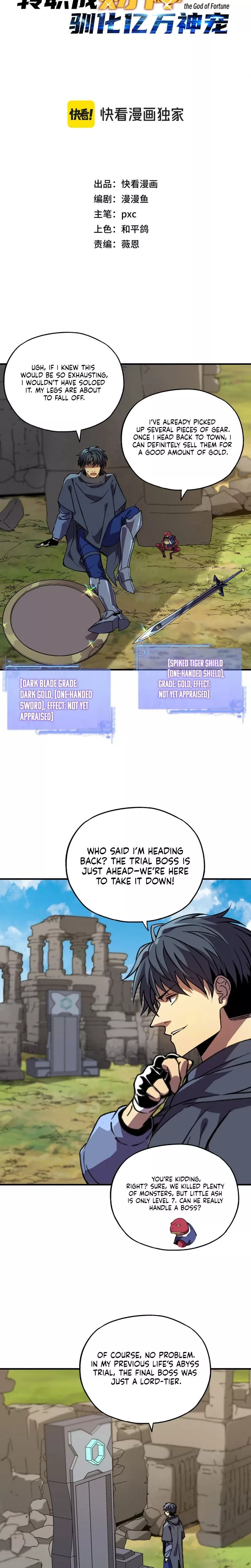 Kāijú Zhuǎnzhí Cáishén, Xùnhuà Yìwàn Shénchǒng! Chapter 6 page 4 - 