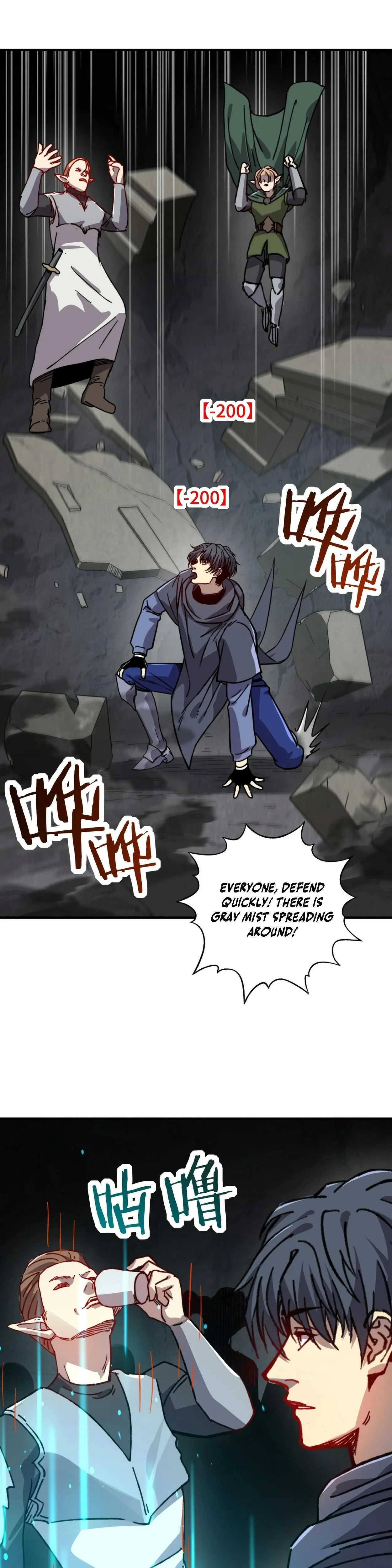 Kāijú Zhuǎnzhí Cáishén, Xùnhuà Yìwàn Shénchǒng! Chapter 64 page 19 - 