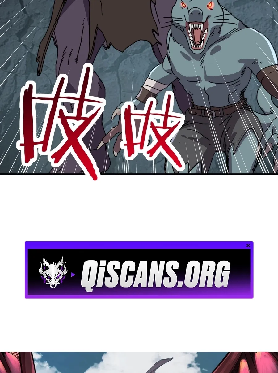 Kāijú Zhuǎnzhí Cáishén, Xùnhuà Yìwàn Shénchǒng! Chapter 65 page 2 - 