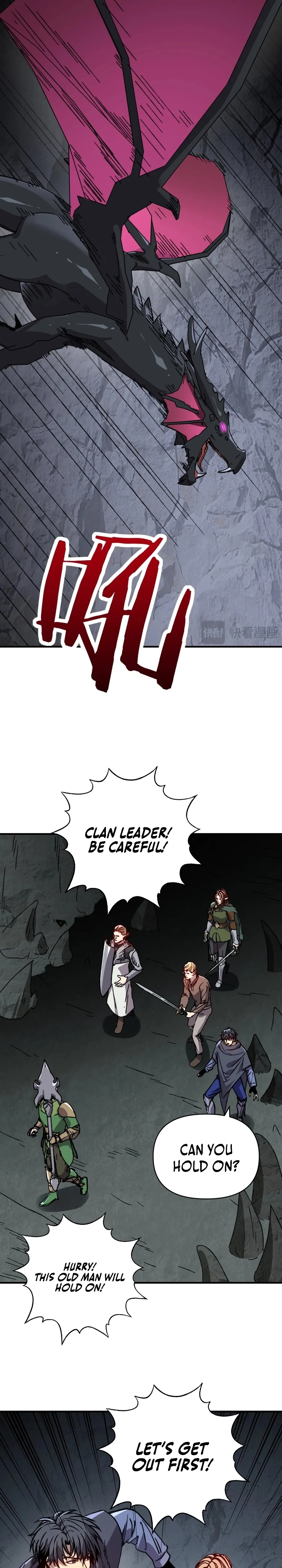 Kāijú Zhuǎnzhí Cáishén, Xùnhuà Yìwàn Shénchǒng! Chapter 65 page 19 - 
