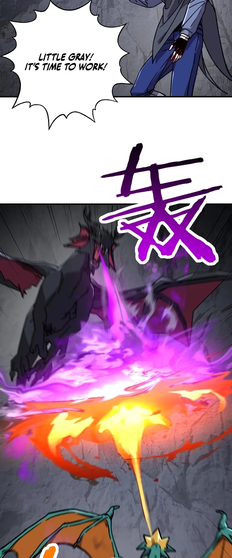 Kāijú Zhuǎnzhí Cáishén, Xùnhuà Yìwàn Shénchǒng! Chapter 66 page 6 - 