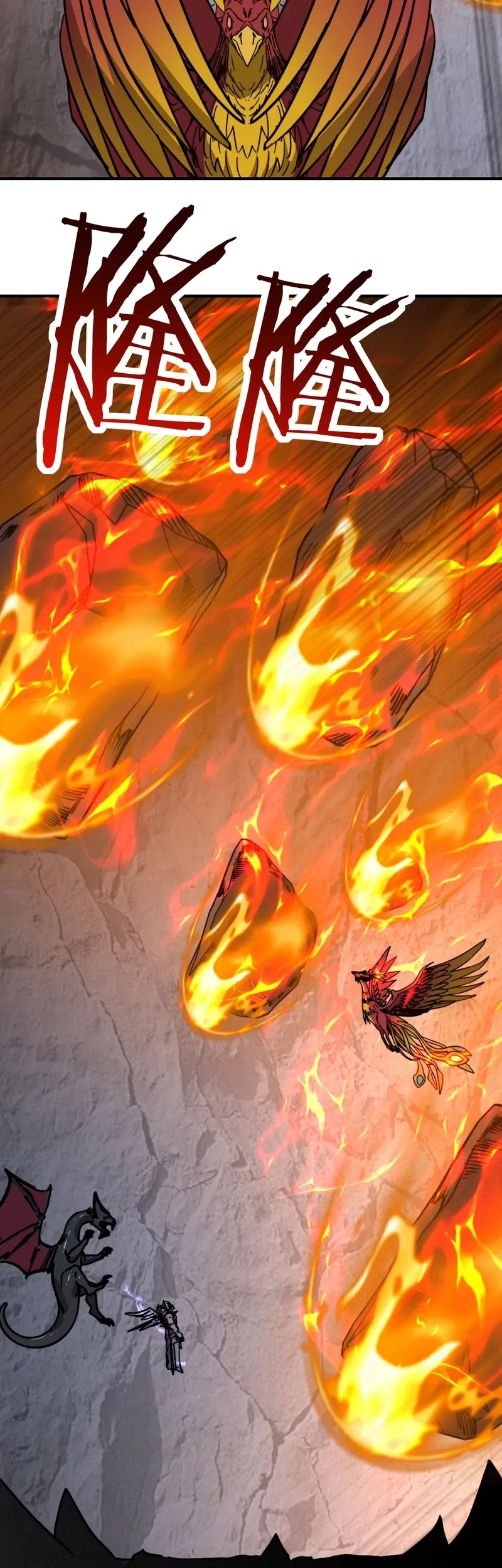Kāijú Zhuǎnzhí Cáishén, Xùnhuà Yìwàn Shénchǒng! Chapter 68 page 8 - 