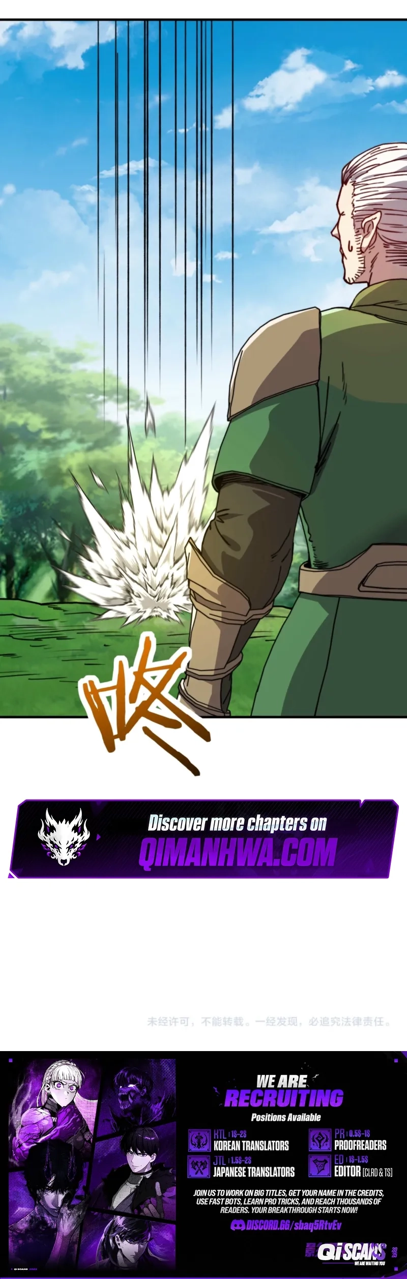 Kāijú Zhuǎnzhí Cáishén, Xùnhuà Yìwàn Shénchǒng! Chapter 74 page 11 - 