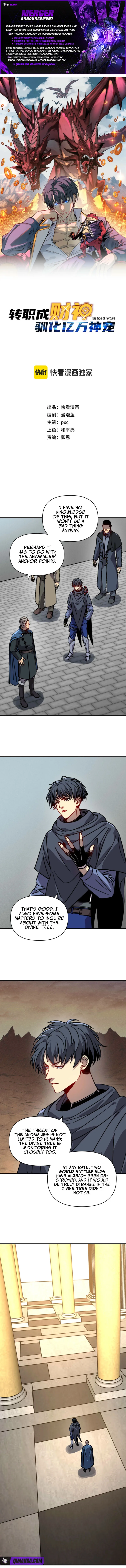 Kāijú Zhuǎnzhí Cáishén, Xùnhuà Yìwàn Shénchǒng! Chapter 88 page 1 - 