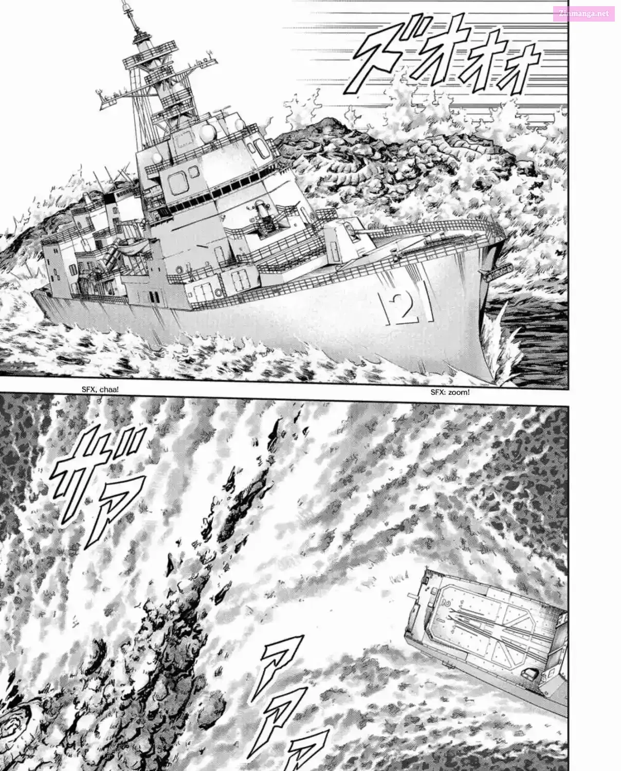 Kaijuu Jieitai Chapter 0 page 49 - 