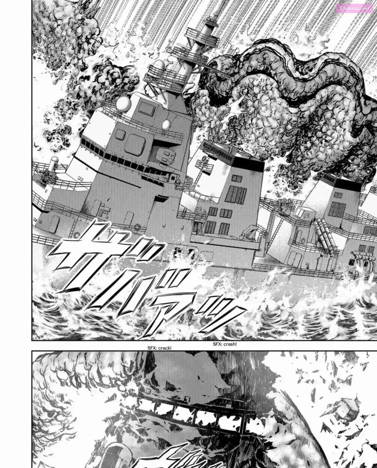 Kaijuu Jieitai Chapter 0 page 79 - 