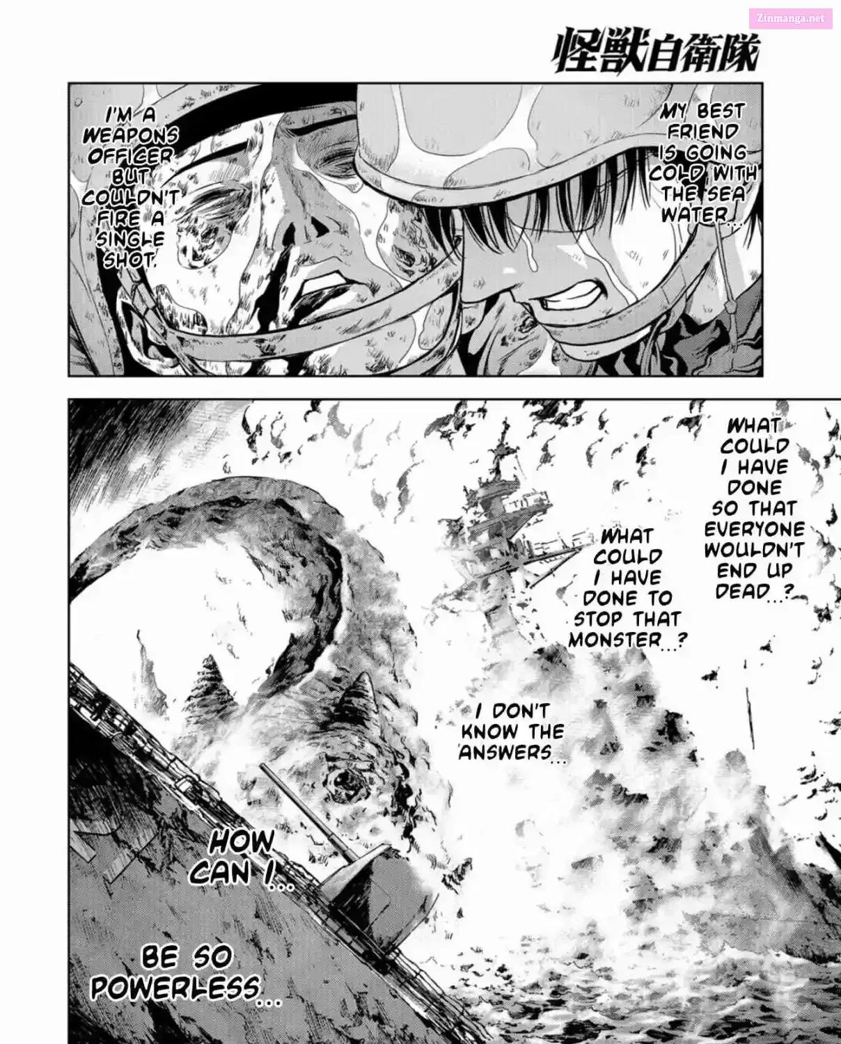 Kaijuu Jieitai Chapter 0 page 100 - 