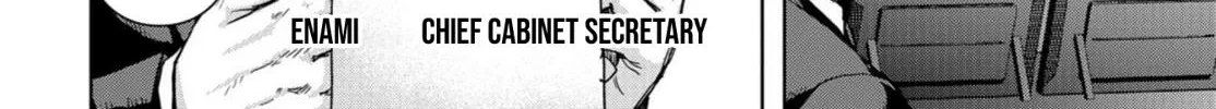 Kaijuu Jieitai Chapter 1.1 page 2 - 