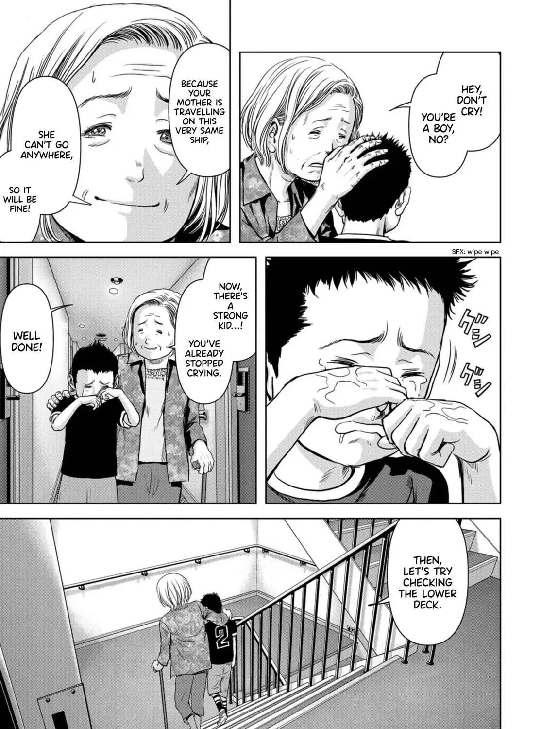 Kaijuu Jieitai Chapter 1.1 page 11 - 