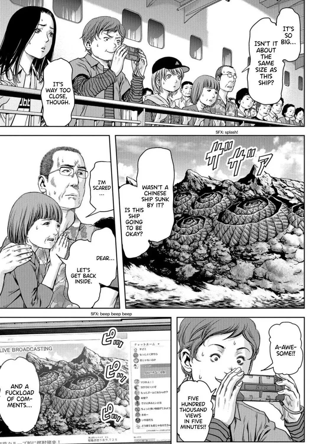 Kaijuu Jieitai Chapter 1.1 page 31 - 