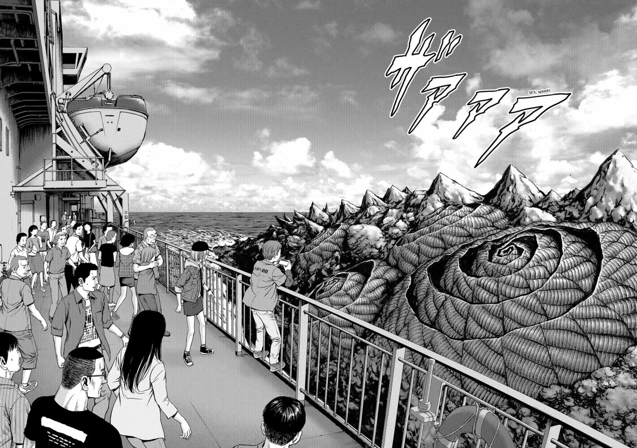 Kaijuu Jieitai Chapter 1.1 page 33 - 