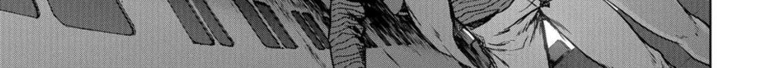 Kaijuu Jieitai Chapter 1.1 page 58 - 