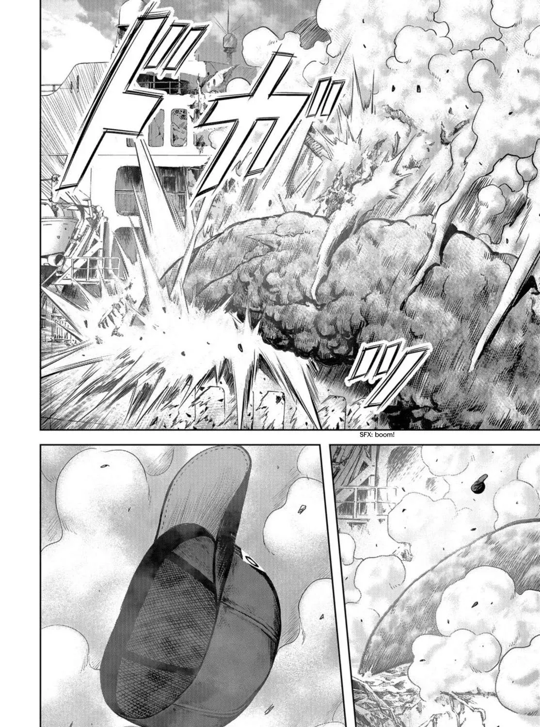 Kaijuu Jieitai Chapter 1.1 page 59 - 