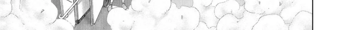 Kaijuu Jieitai Chapter 1.1 page 62 - 