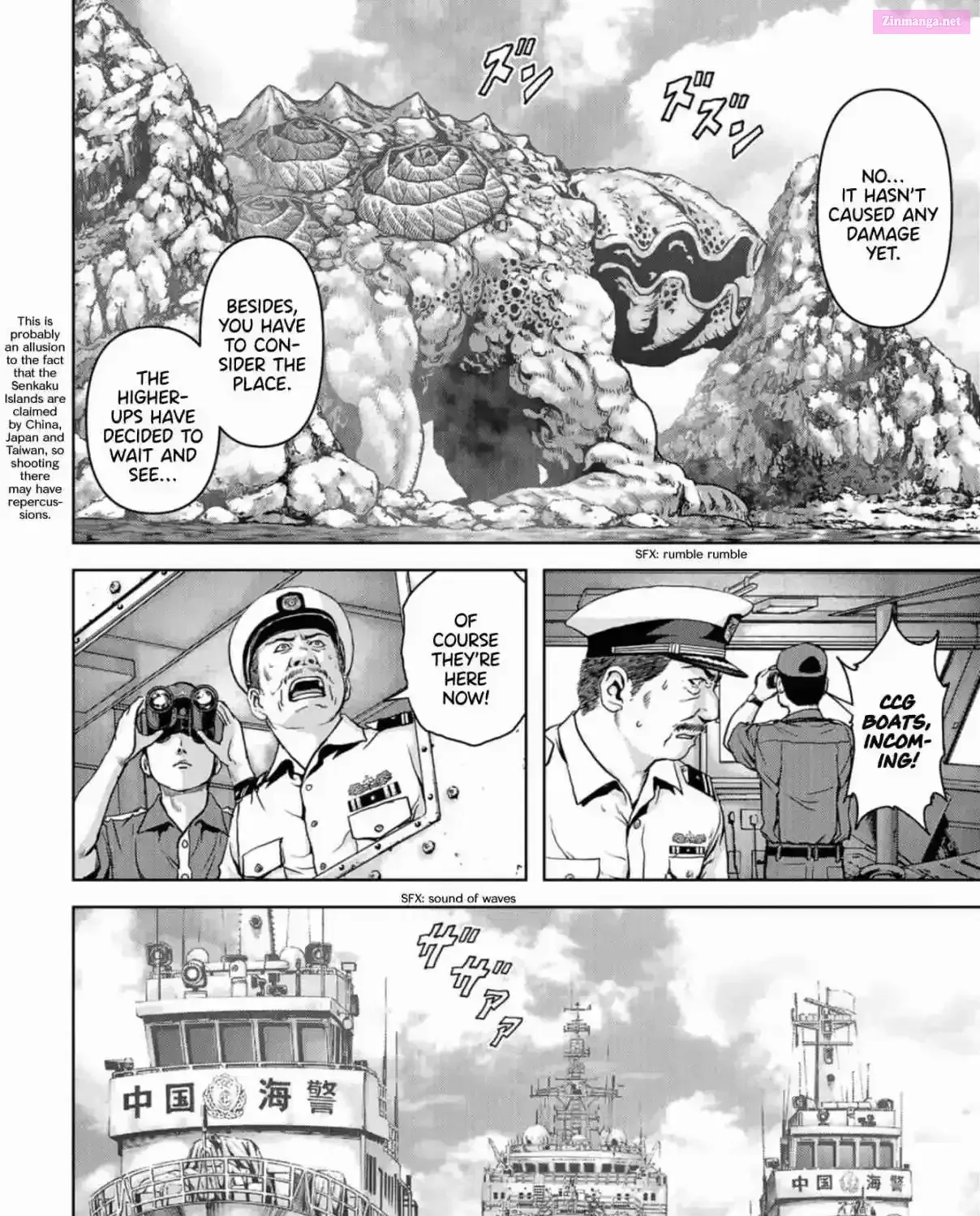 Kaijuu Jieitai Chapter 1 page 11 - 