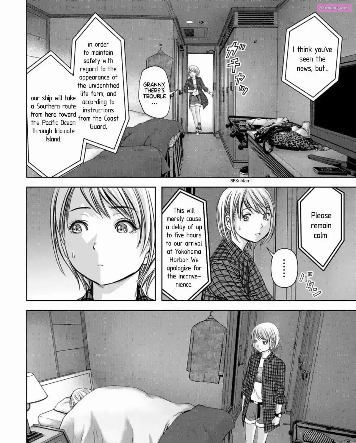 Kaijuu Jieitai Chapter 1 page 101 - 