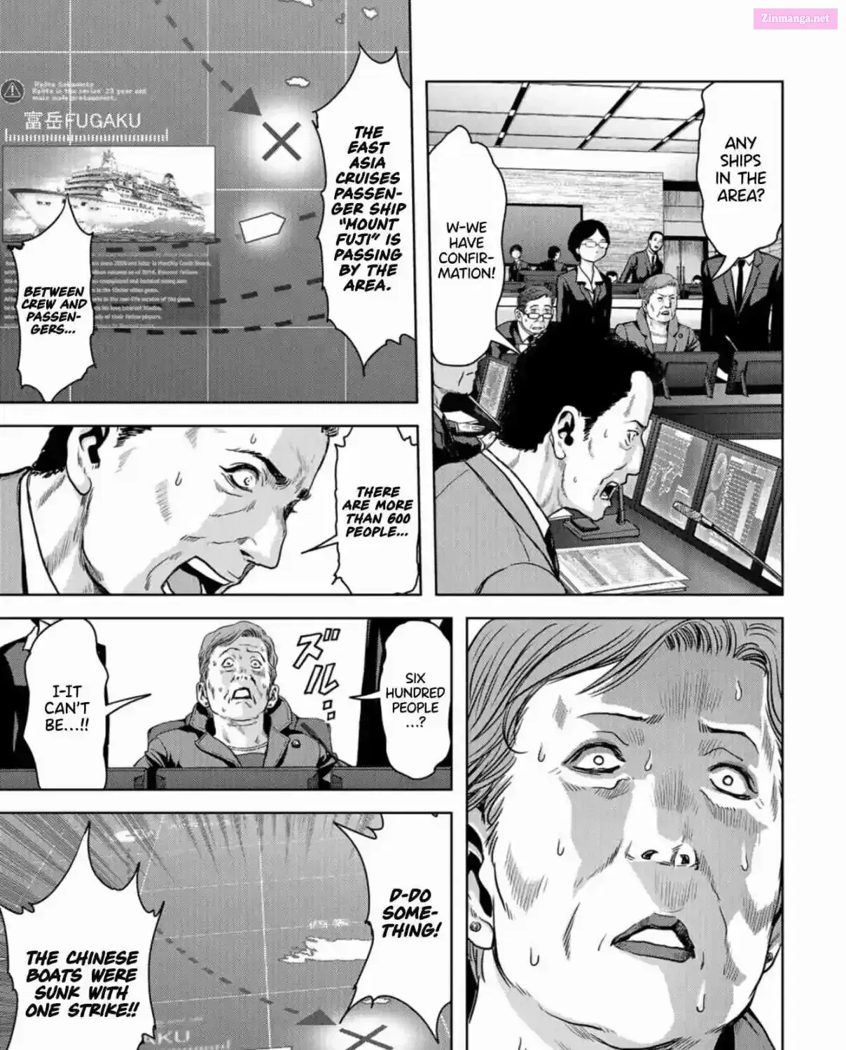 Kaijuu Jieitai Chapter 1 page 127 - 