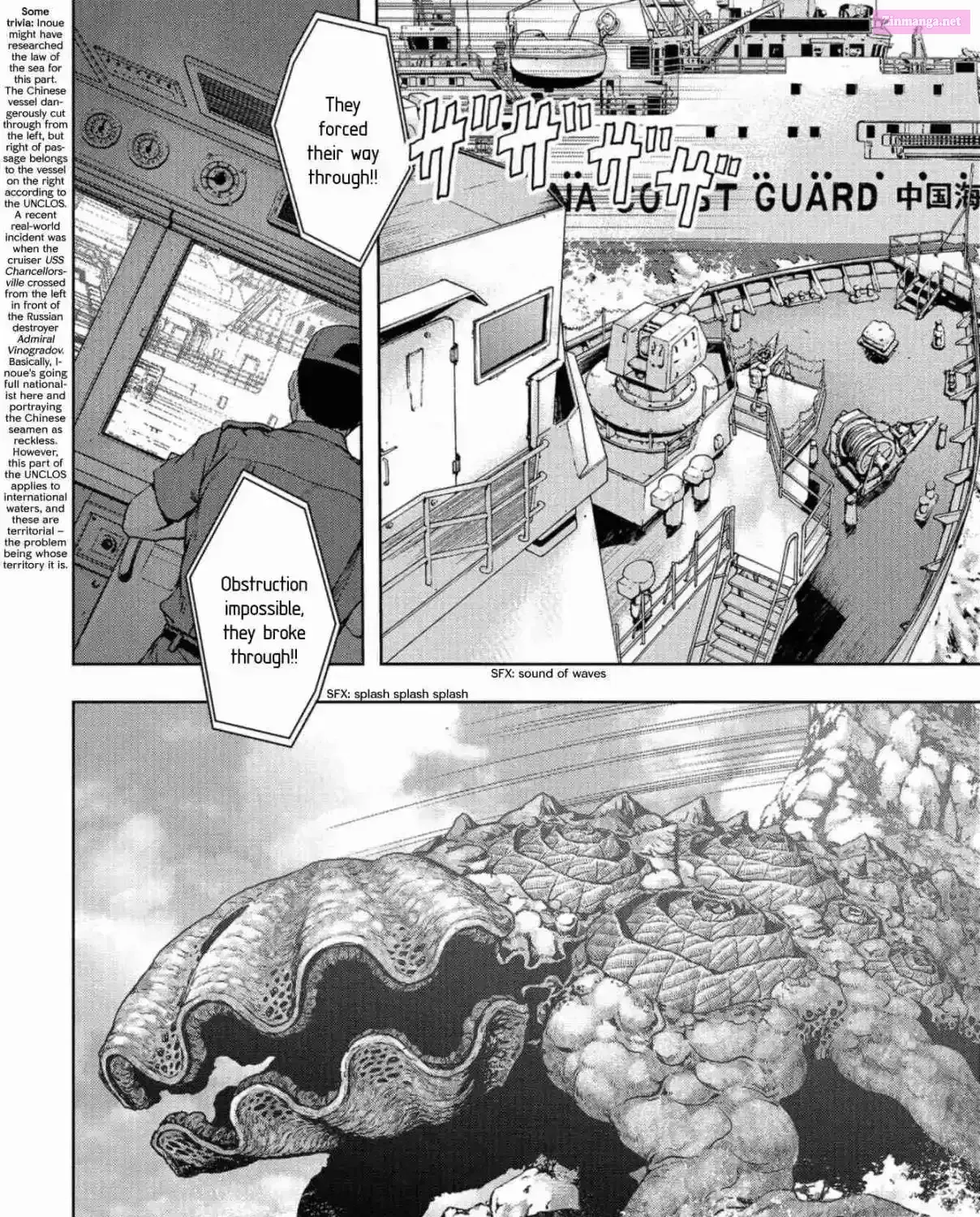Kaijuu Jieitai Chapter 1 page 16 - 