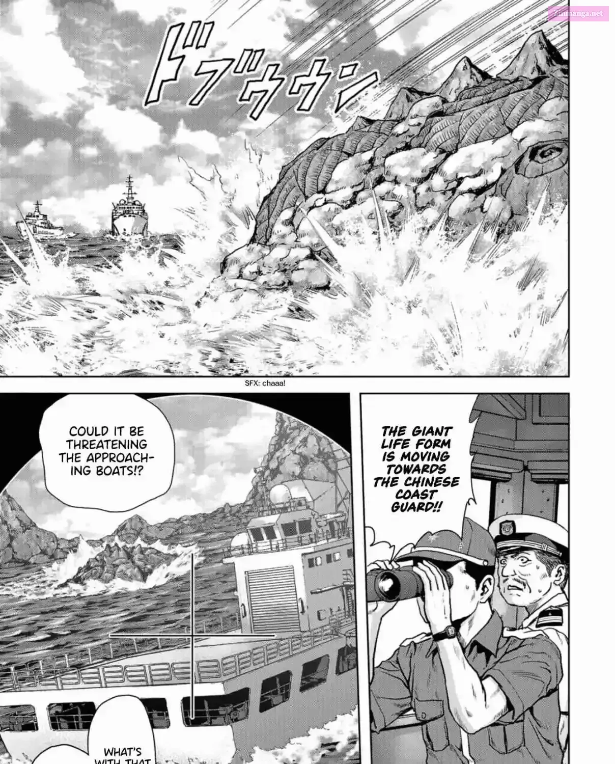 Kaijuu Jieitai Chapter 1 page 18 - 