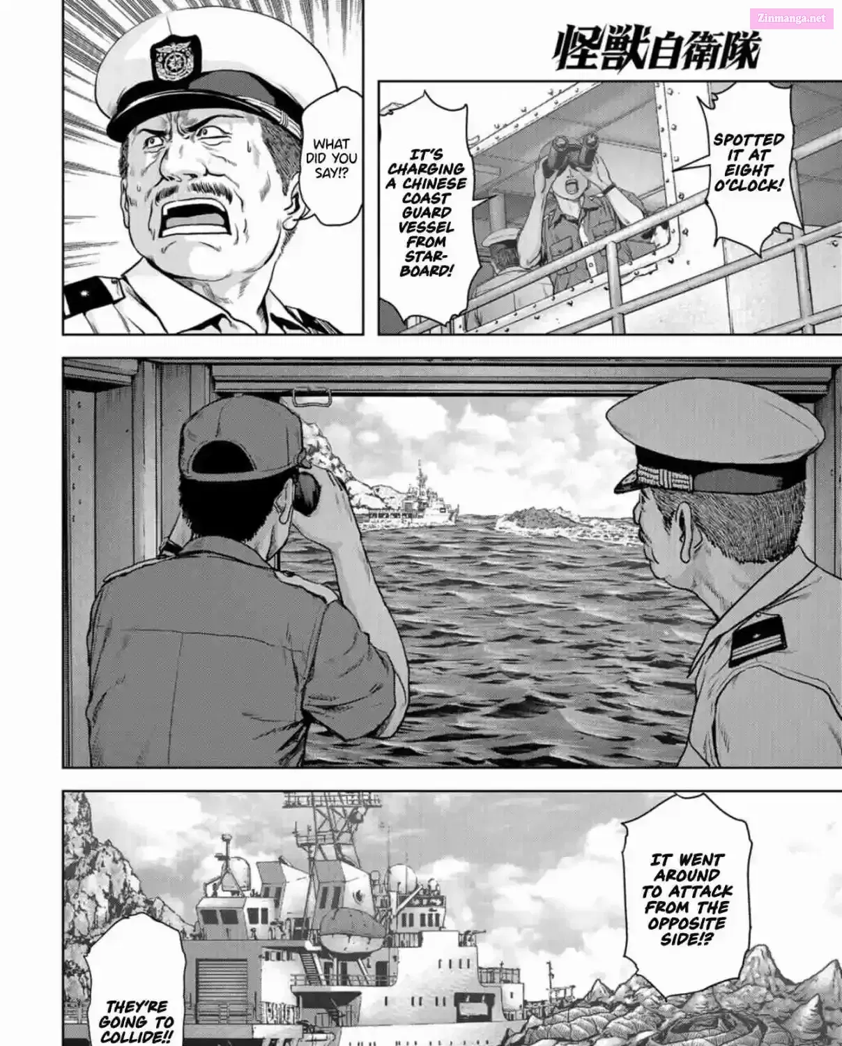 Kaijuu Jieitai Chapter 1 page 28 - 