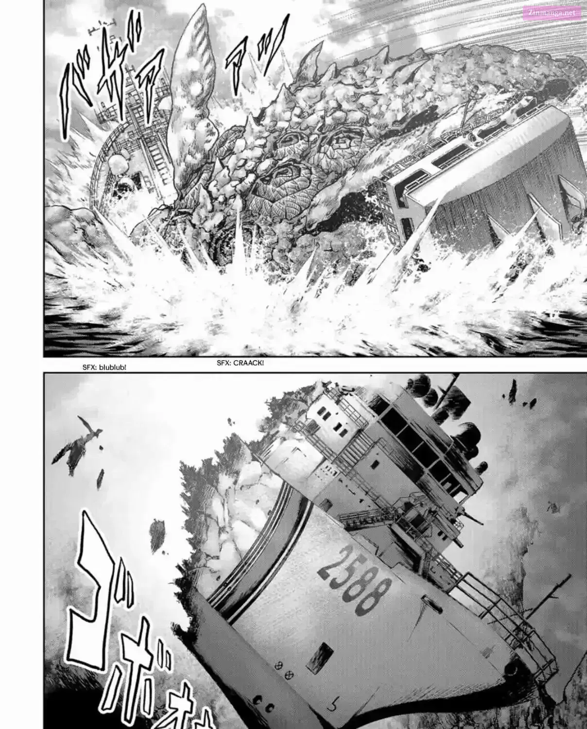 Kaijuu Jieitai Chapter 1 page 32 - 