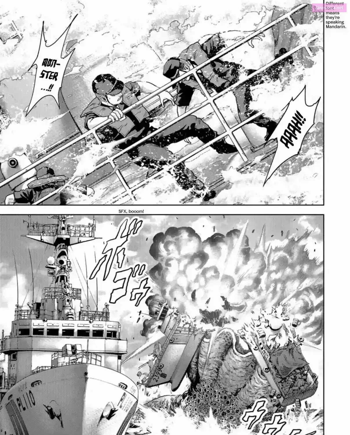 Kaijuu Jieitai Chapter 1 page 38 - 