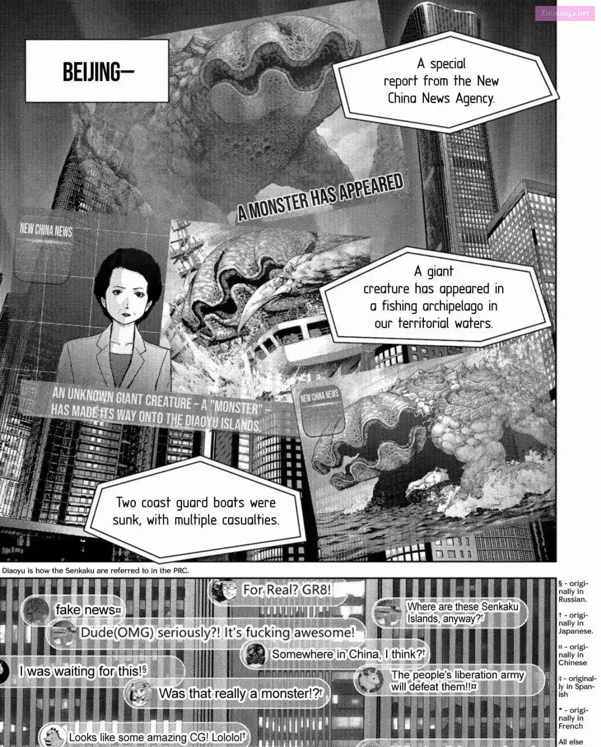 Kaijuu Jieitai Chapter 1 page 63 - 
