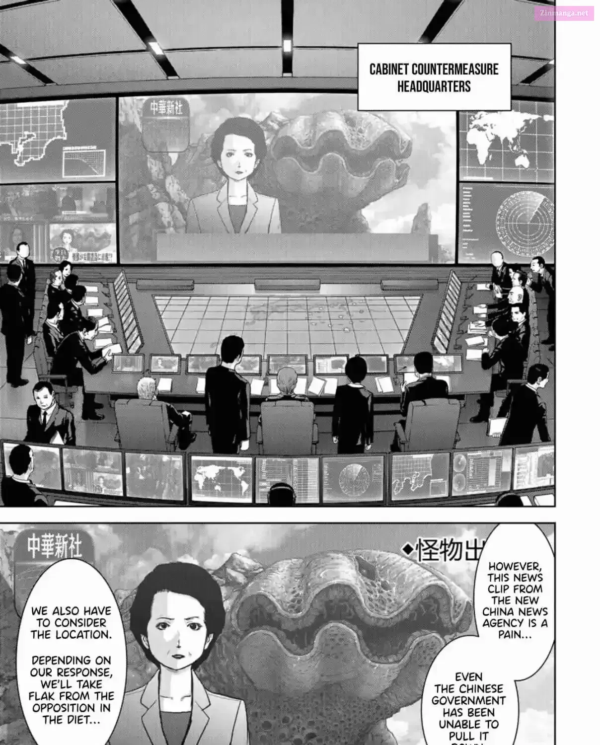 Kaijuu Jieitai Chapter 1 page 67 - 