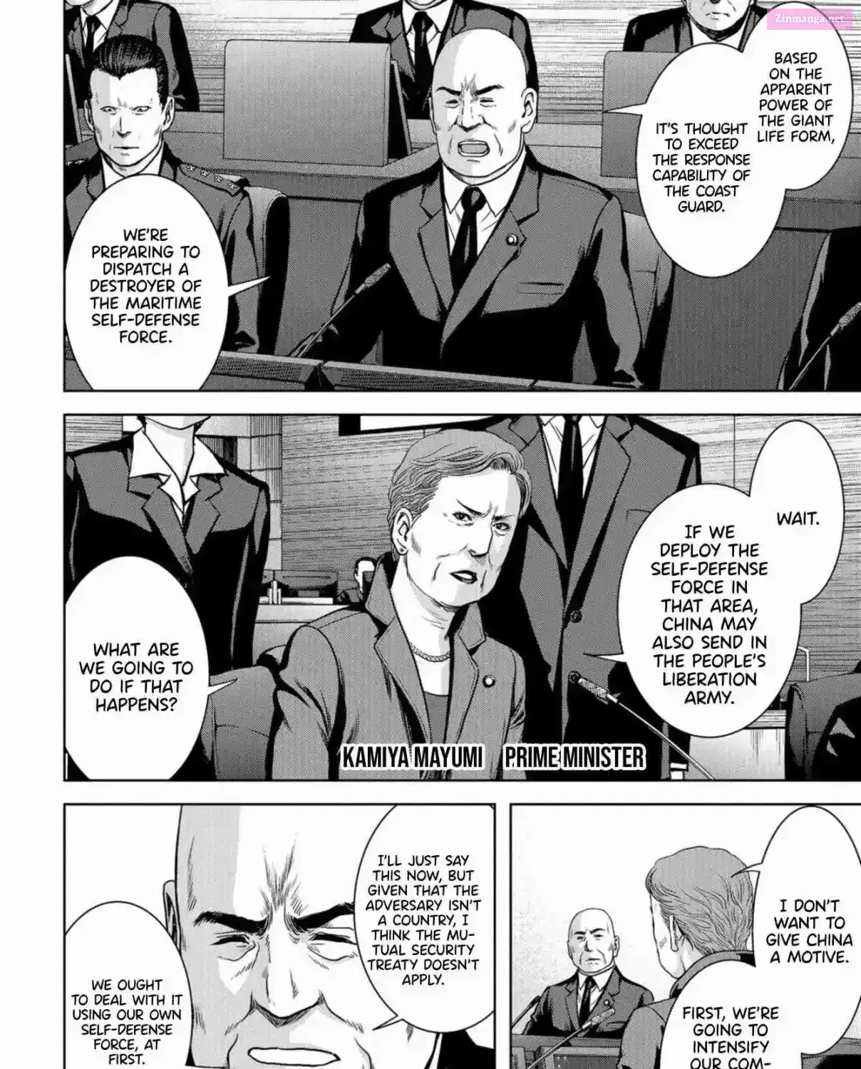 Kaijuu Jieitai Chapter 1 page 69 - 