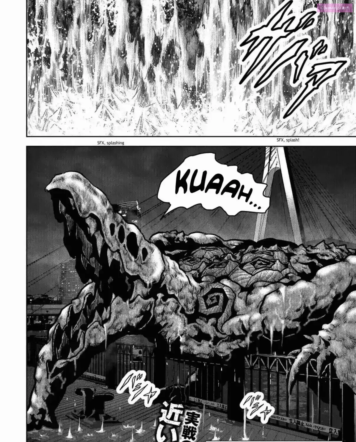 Kaijuu Jieitai Chapter 10 page 124 - 