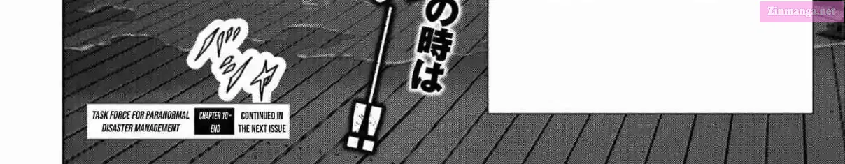 Kaijuu Jieitai Chapter 10 page 125 - 