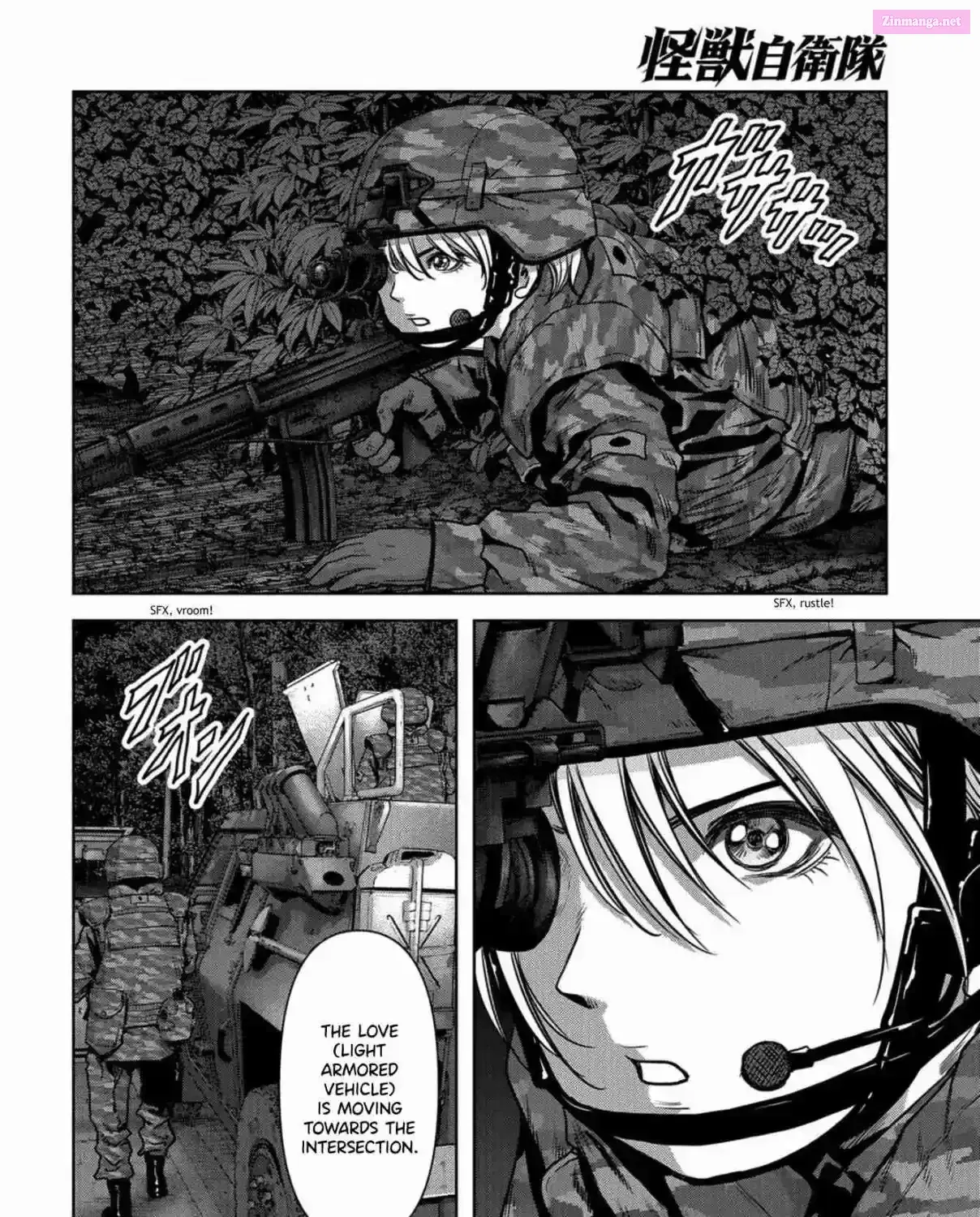 Kaijuu Jieitai Chapter 10 page 14 - 