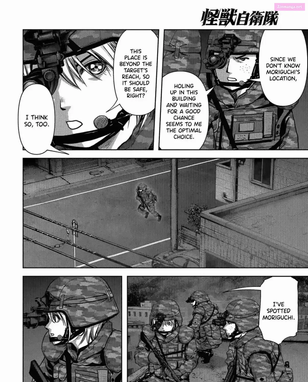 Kaijuu Jieitai Chapter 10 page 71 - 