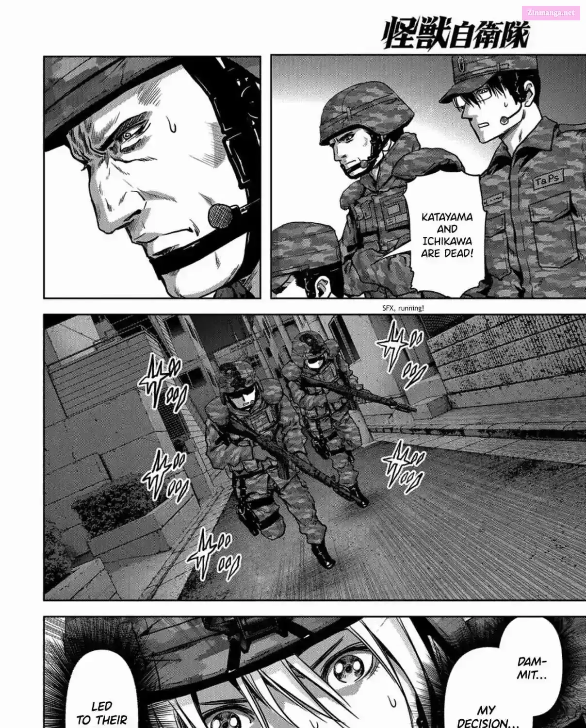 Kaijuu Jieitai Chapter 10 page 88 - 
