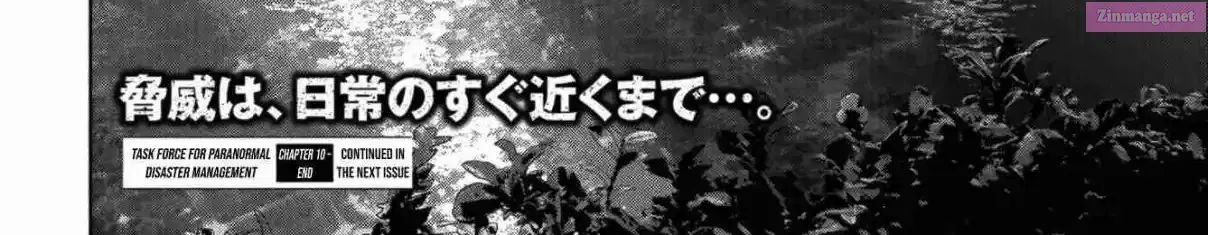 Kaijuu Jieitai Chapter 11 page 123 - 