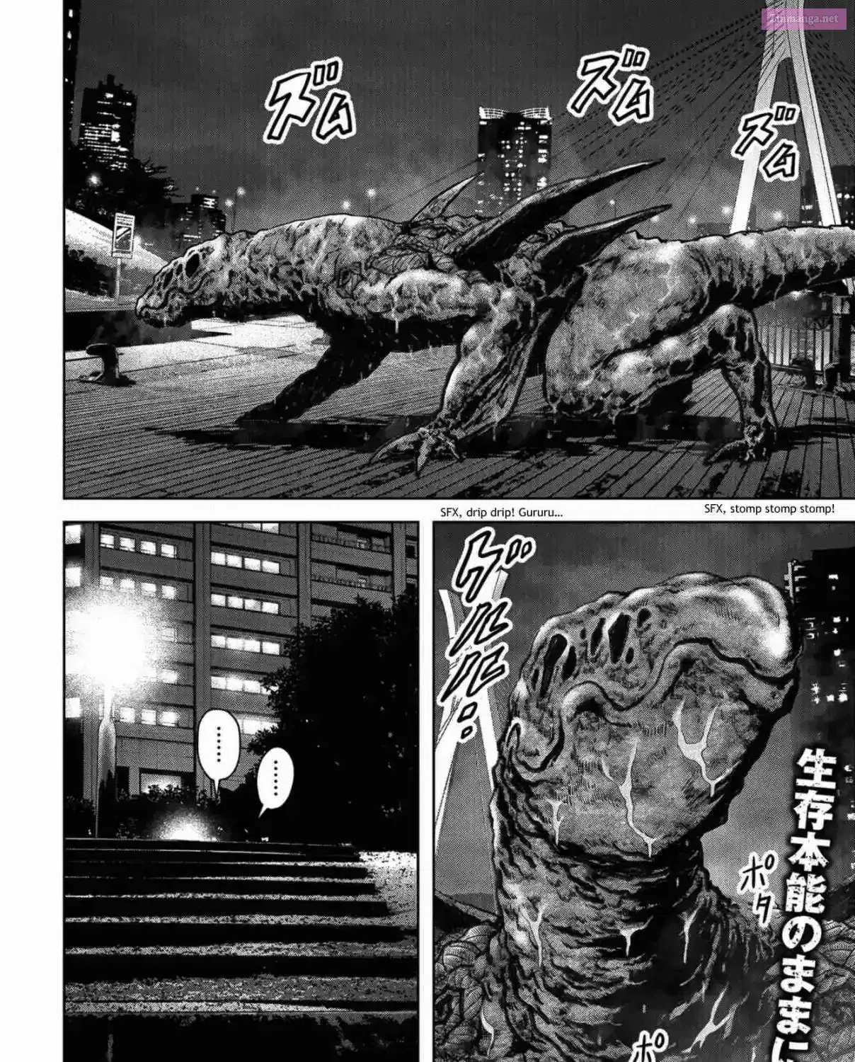 Kaijuu Jieitai Chapter 11 page 3 - 