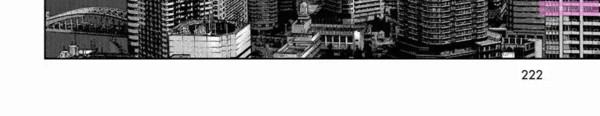 Kaijuu Jieitai Chapter 11 page 78 - 