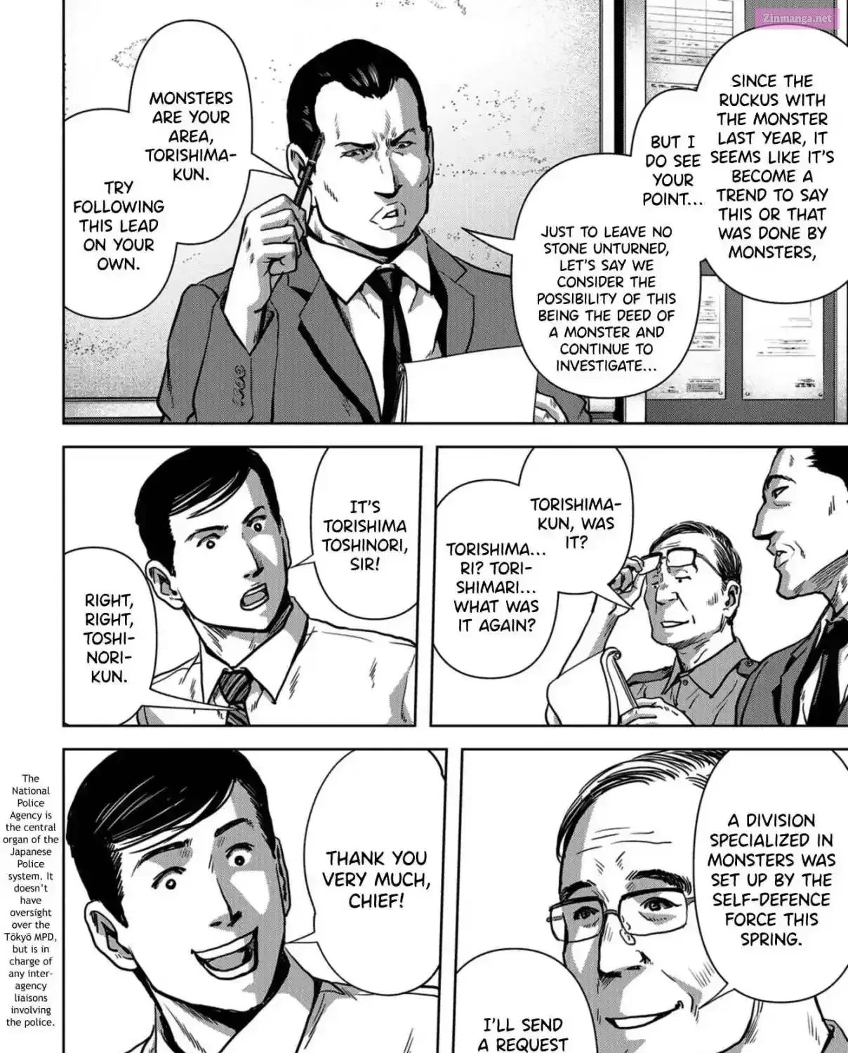 Kaijuu Jieitai Chapter 12 page 17 - 
