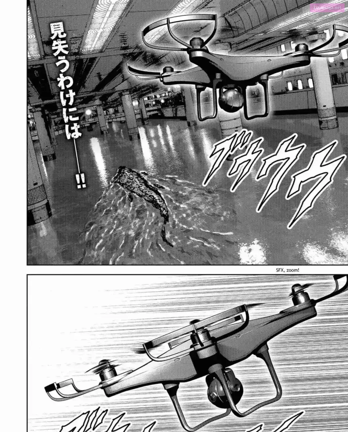 Kaijuu Jieitai Chapter 13 page 11 - 